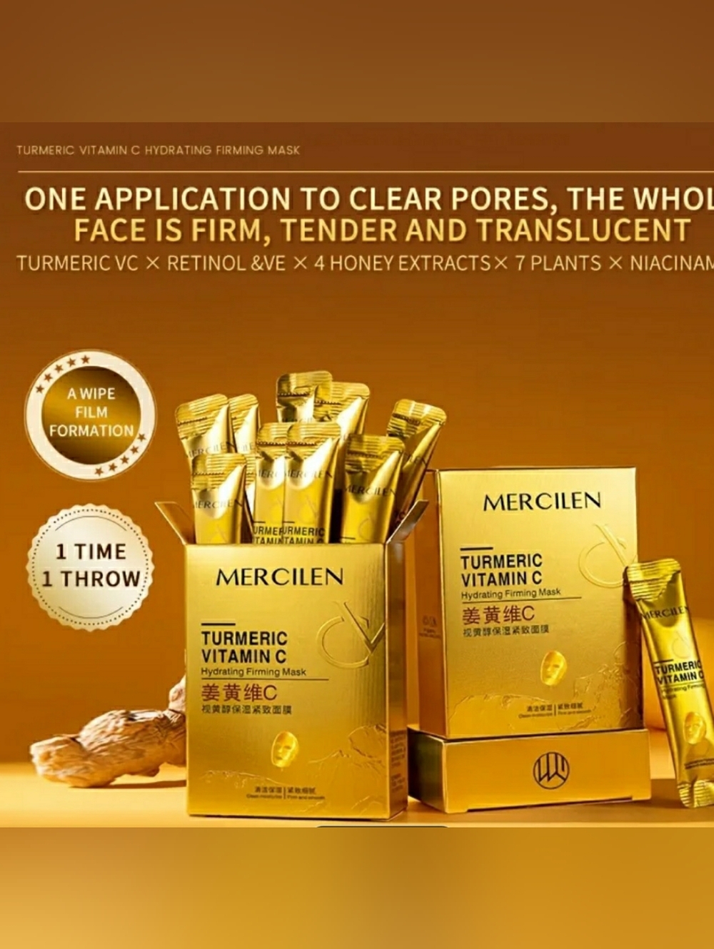 MERCILEIN Brightening Turmeric Vitamin C Serum Sticks - Gold